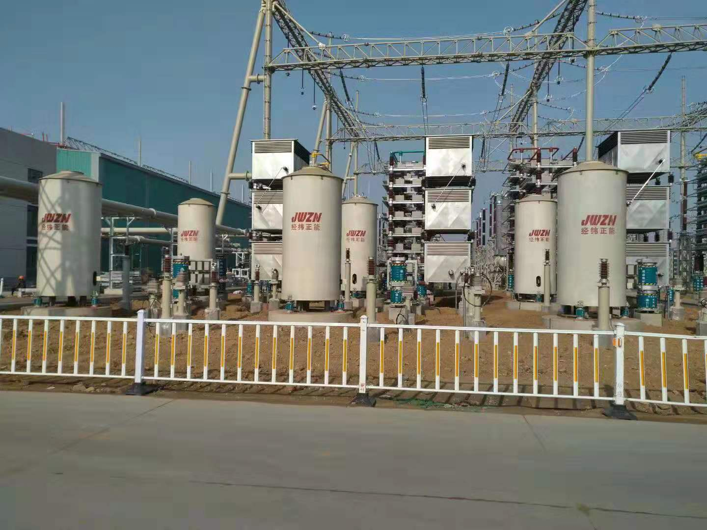 Filter Reactor